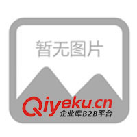 供應礦山機械、球磨機等系列產品